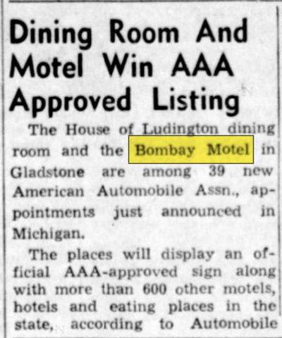 Bombay Motel - Mar 1937 May Be Earlier Version (newer photo)